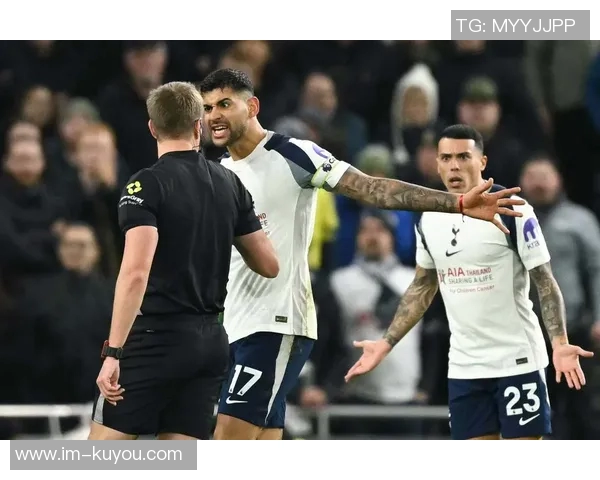 热刺公开训练缺少罗梅罗和乌多吉球队备战摩纳哥赛事紧锣密鼓